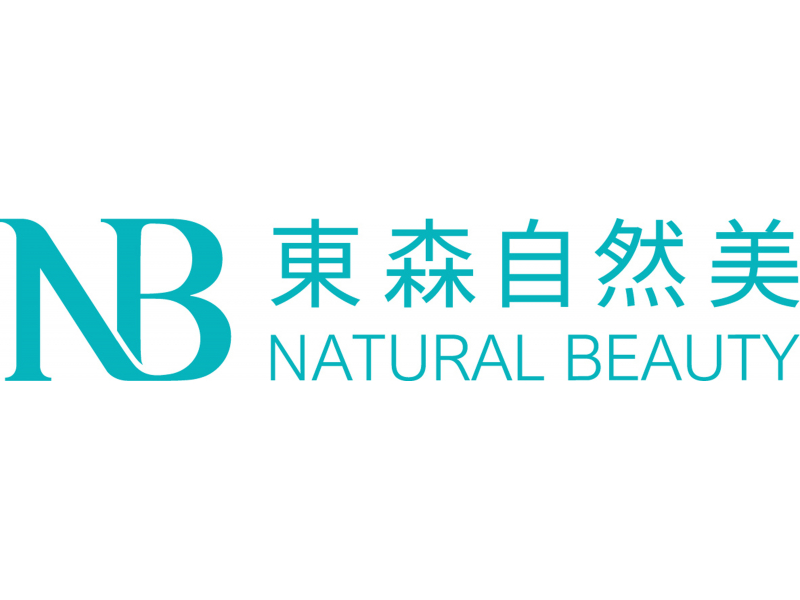 新北：自然美生技觀光工廠