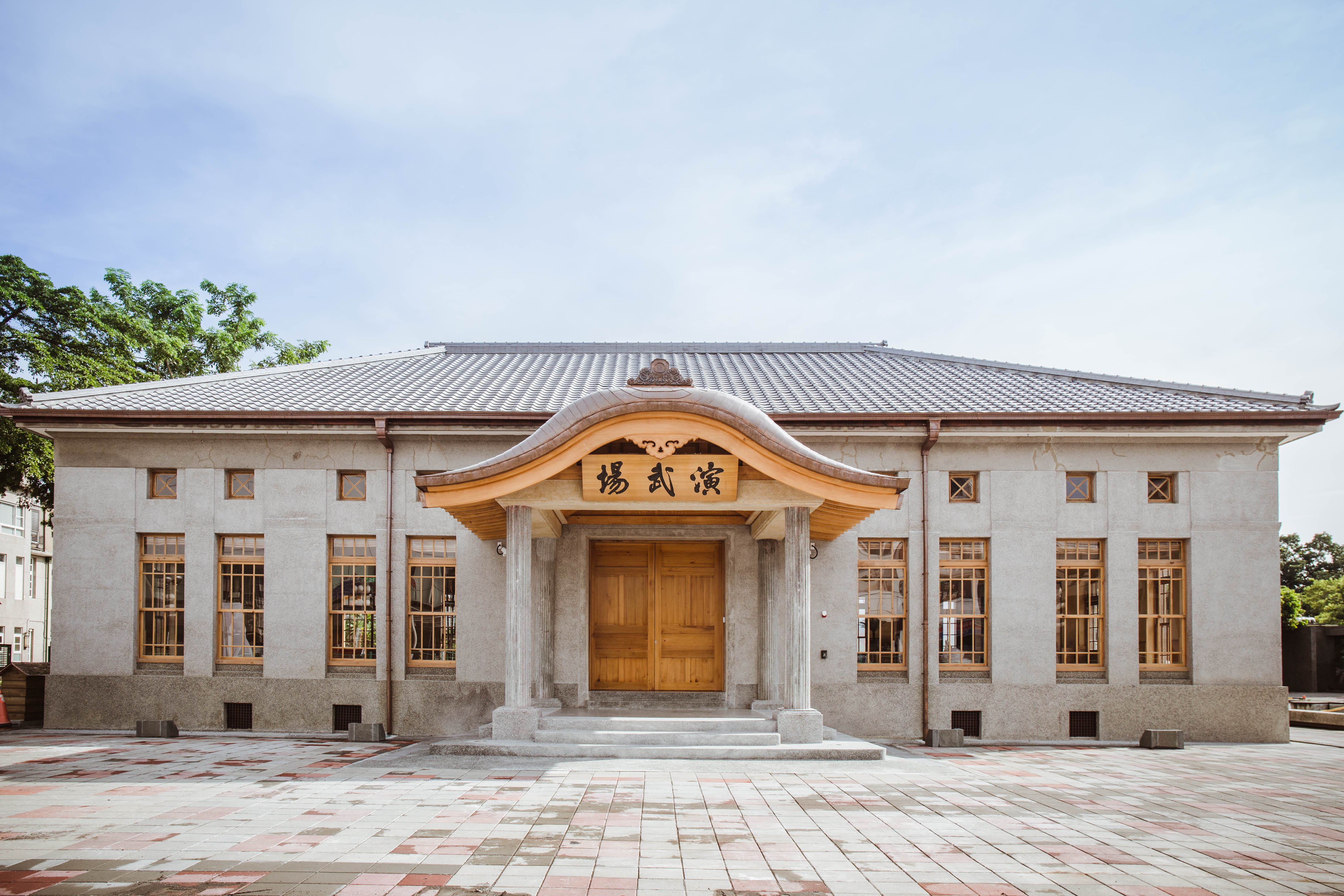 屏東演武場