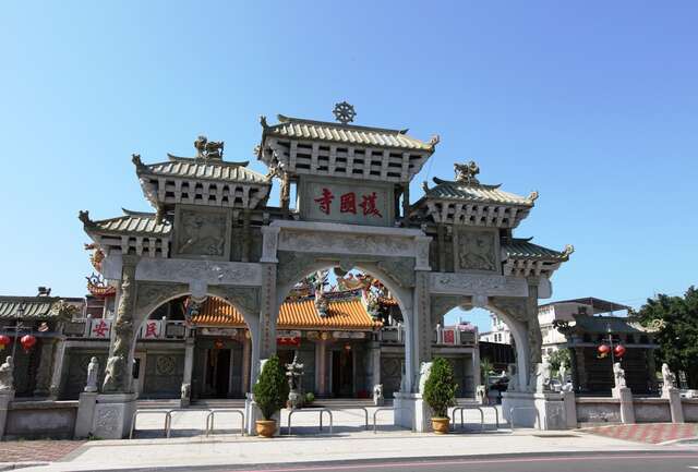 護國寺