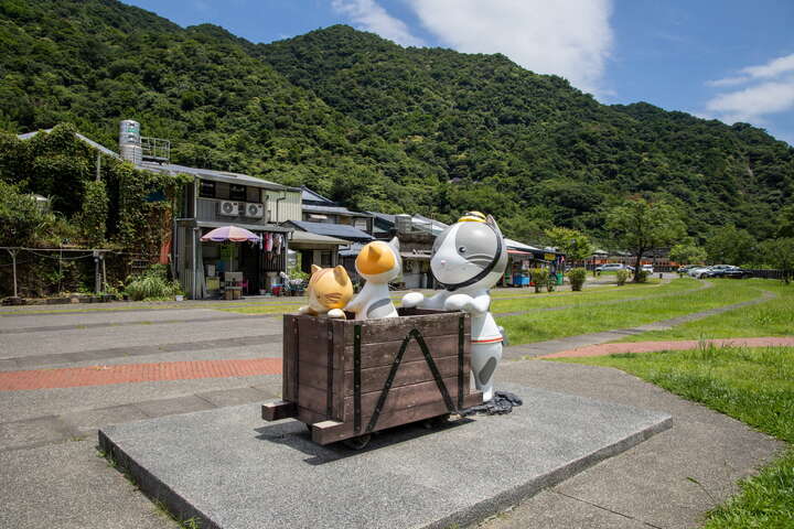 猴硐煤礦博物園區
