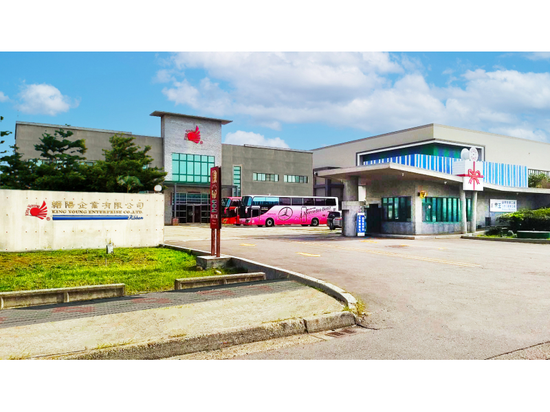 彰化：緞帶王觀光工廠