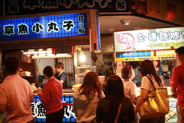 新莊廟街夜市