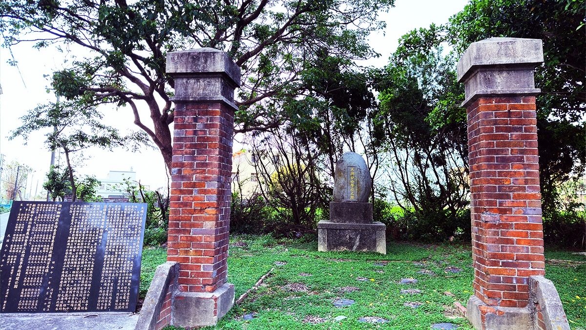 大湖口公學校遺跡