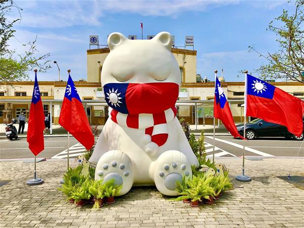 嘉義市立美術館
