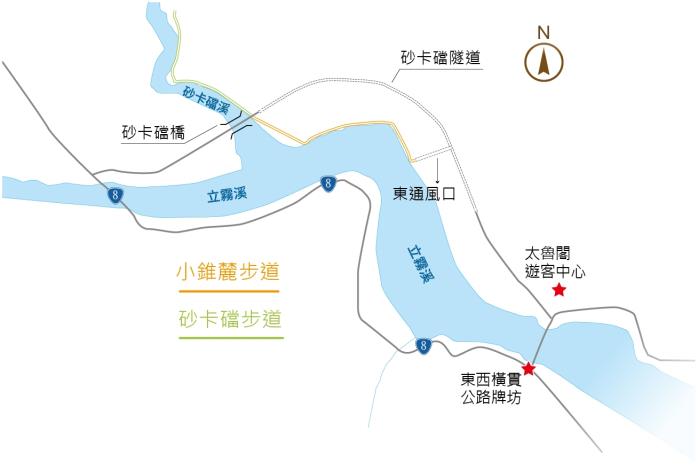 小錐麓步道