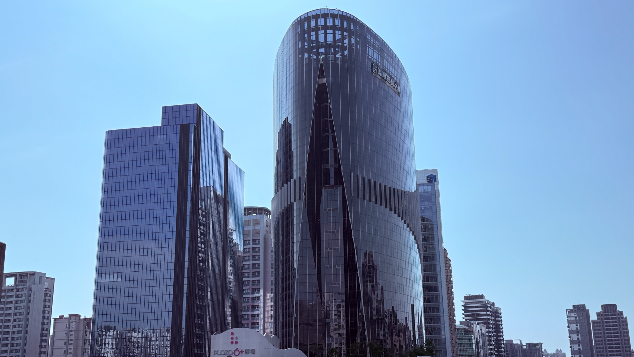 6Plaza廣場