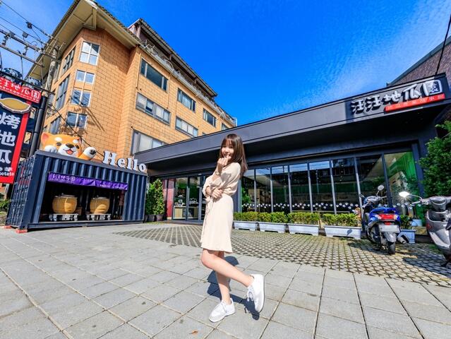 汪汪地瓜園產業故事館