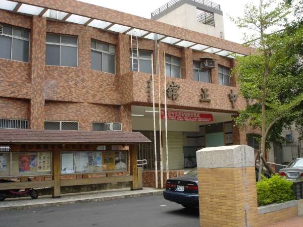 中山堂&中正館