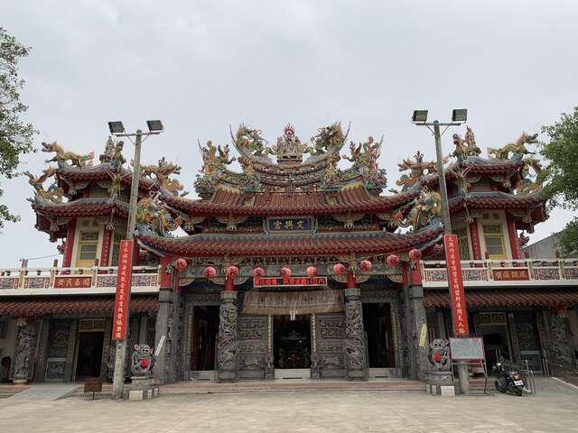 文興宮