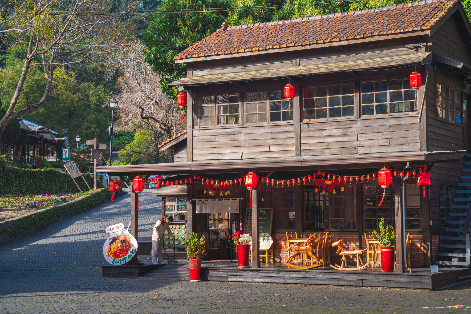 車埕木業展示館