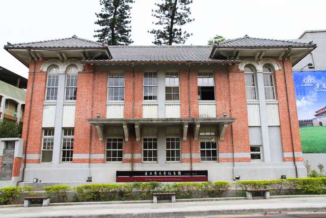 葉石濤文學紀念館（原山林事務所）