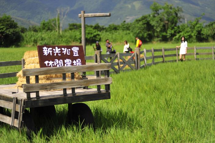 新光兆豐農場