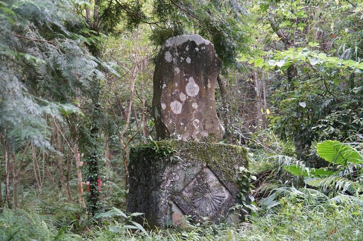 鹿場部落
