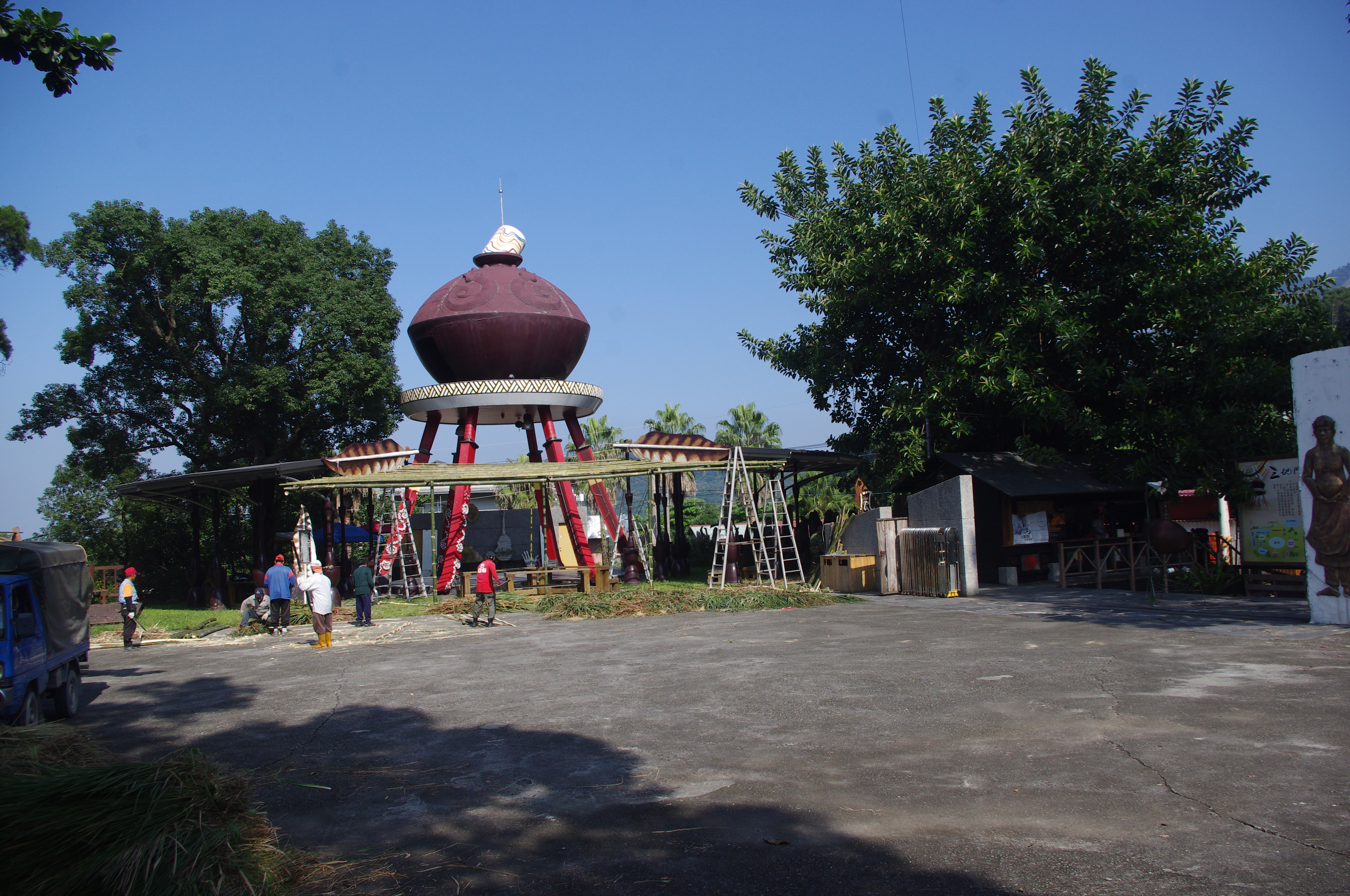 三地門文化館