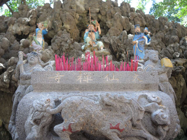 白雲寺