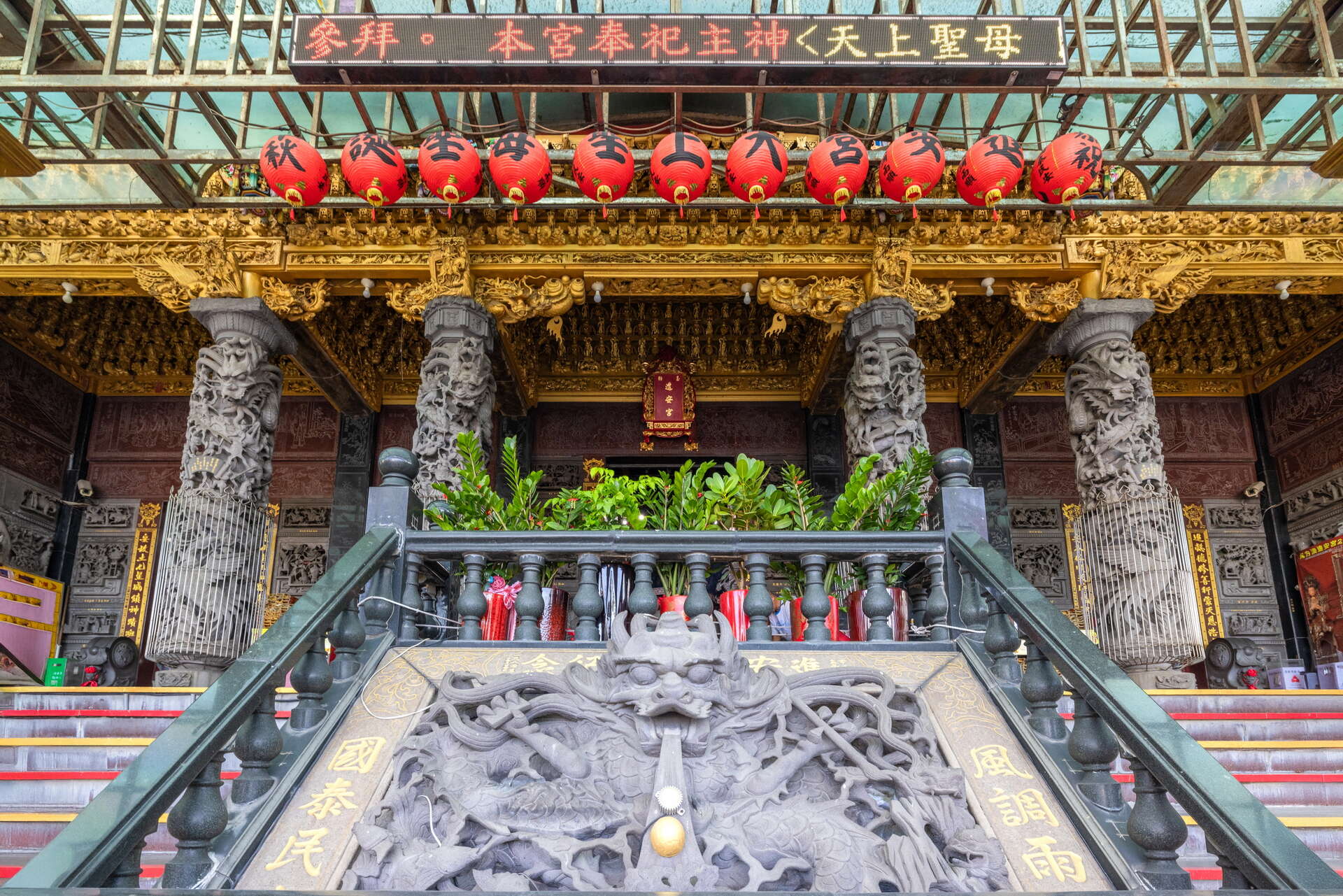 南方澳進安宮(寶石珊瑚媽祖)