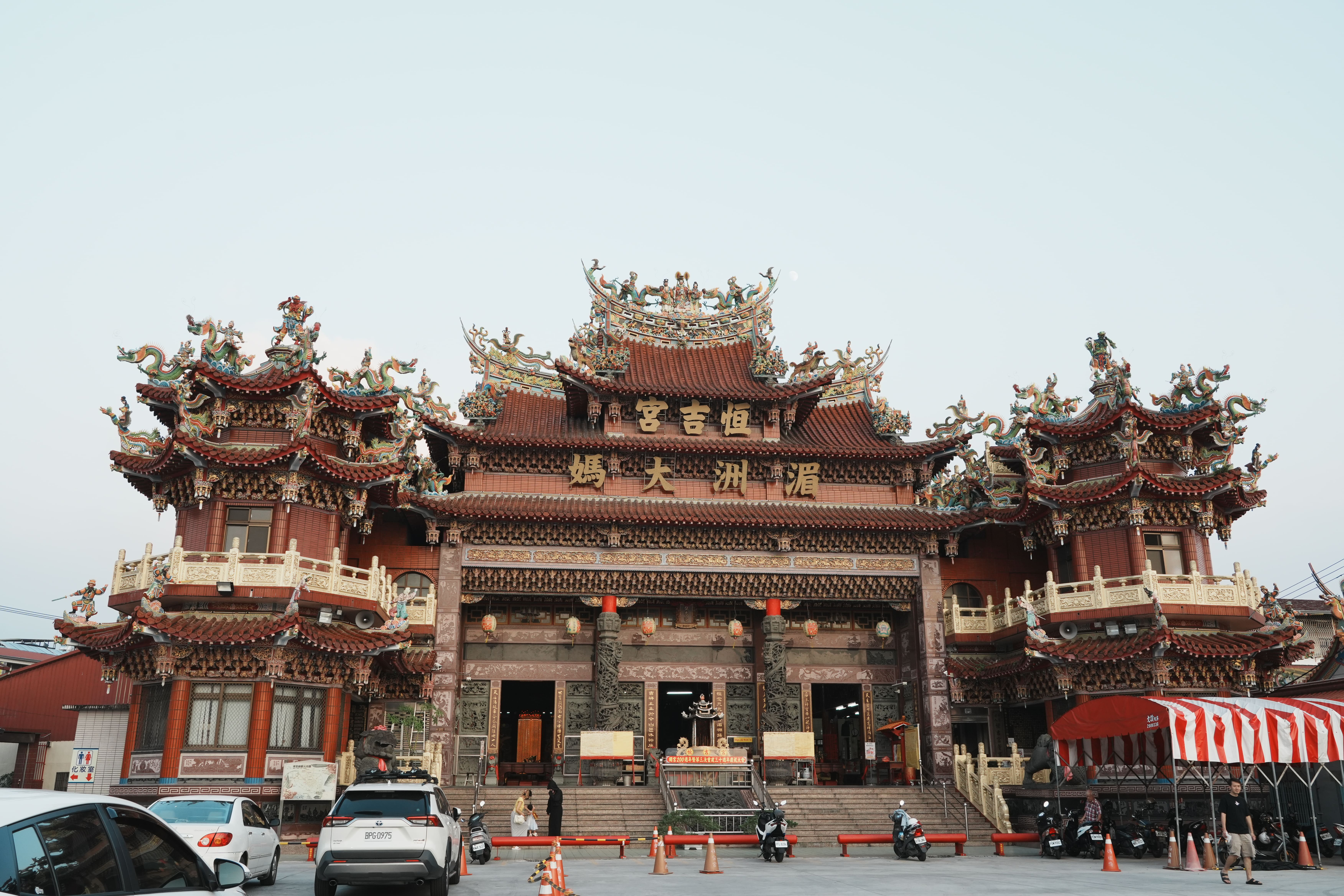 恆吉宮媽祖廟