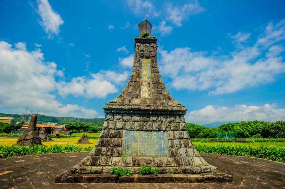 鹽寮海濱公園