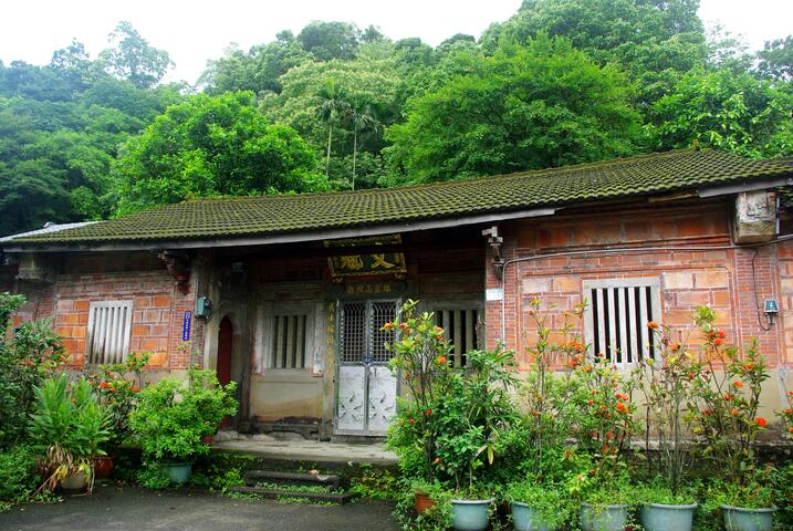 連舉人古厝