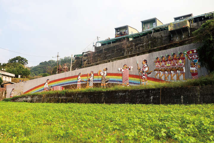 東江新邨部落