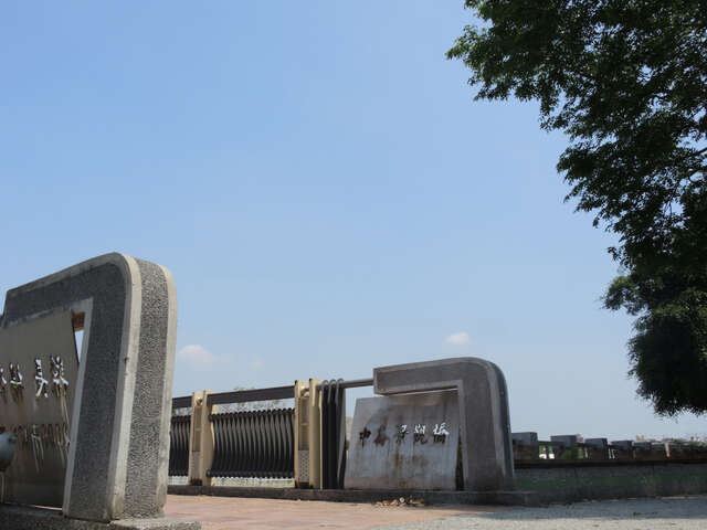 鳳山溪前鎮河自行車路線