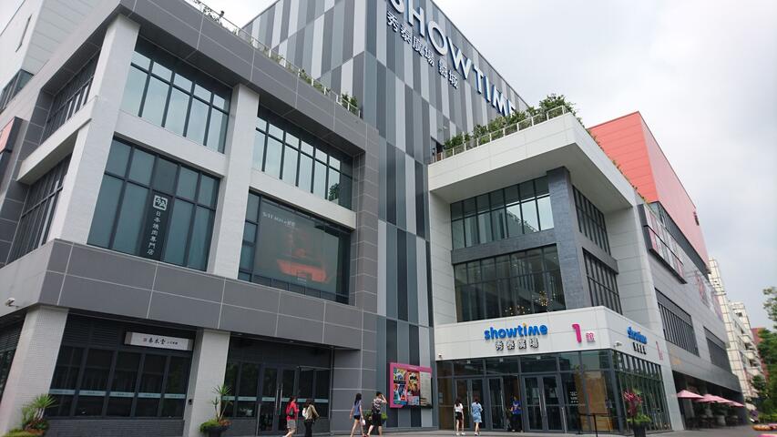 秀泰生活台中站前店