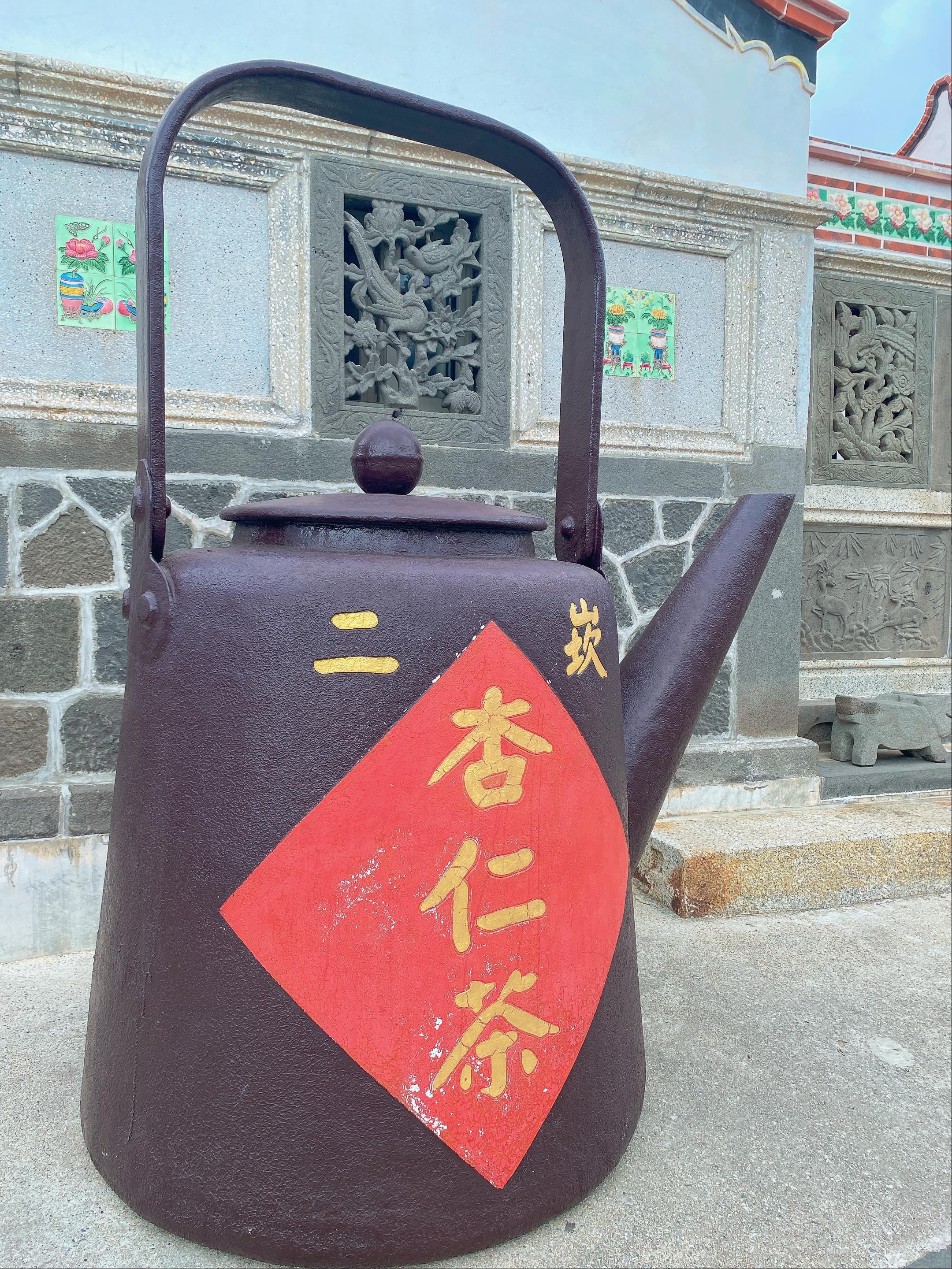 二崁杏仁茶【西嶼鄉】