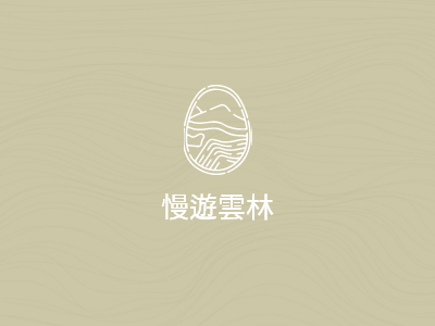 慧馨園台灣獼猴咖啡