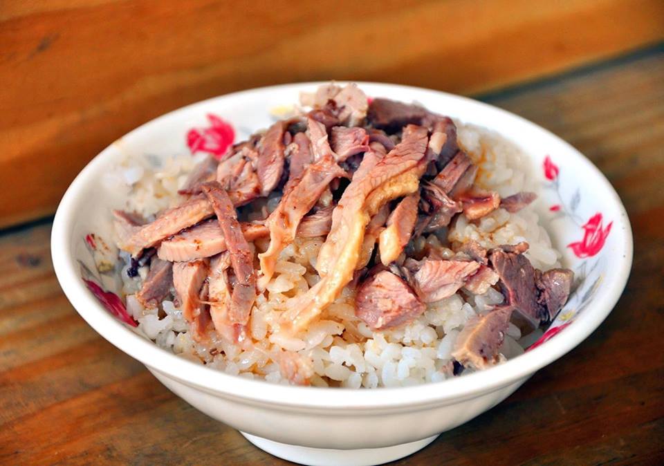 老受鴨肉飯