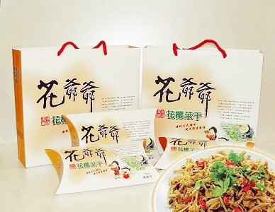「花爺爺」花椰菜干(溪湖鎮果菜市場股份有限公司)
