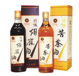 再源油品興業有限公司