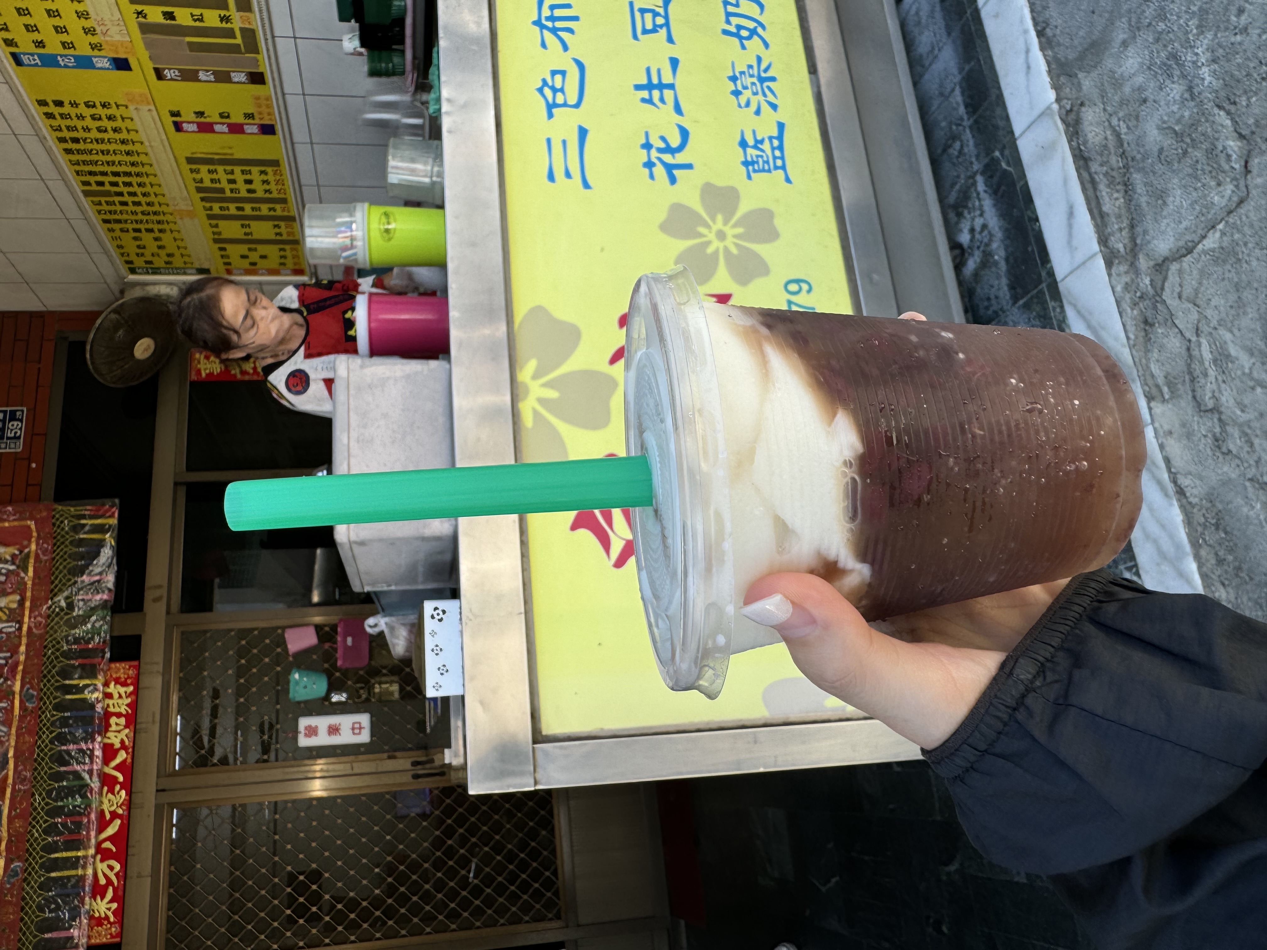 泉威布丁豆花