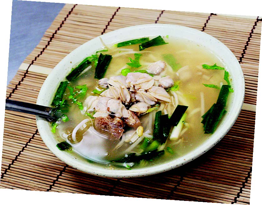 萬芳蛤仔麵